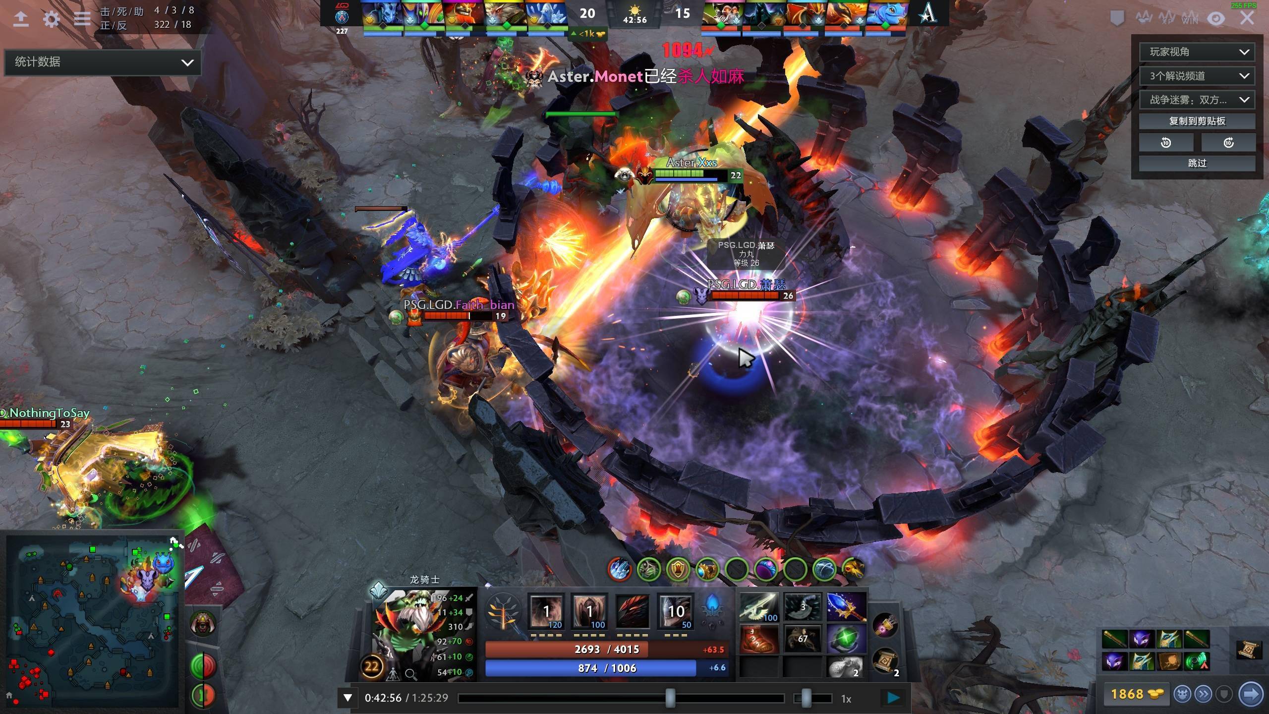 在德国足球 在德国足球