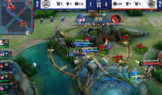 德续约至2 德续约至2