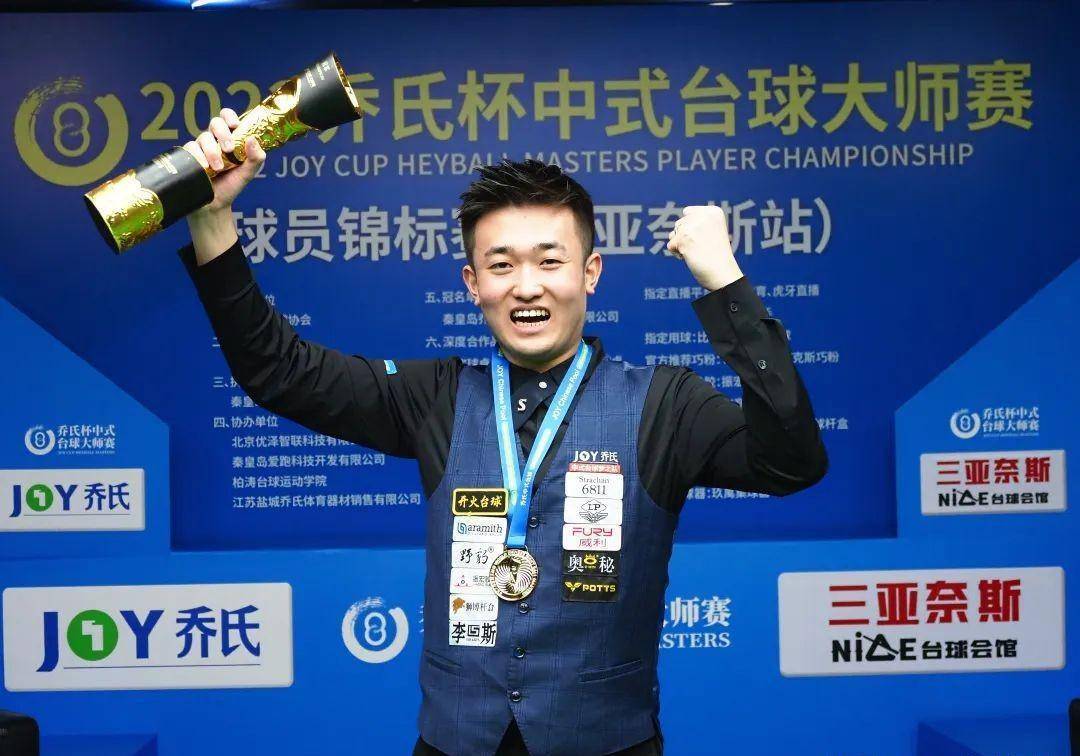 连续面对顶 连续面对顶