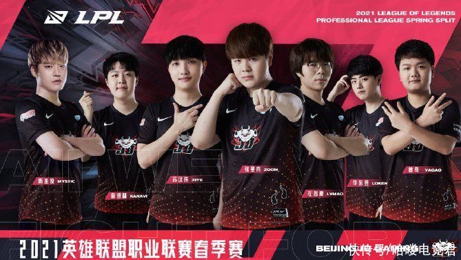 而粉丝们只 而粉丝们只