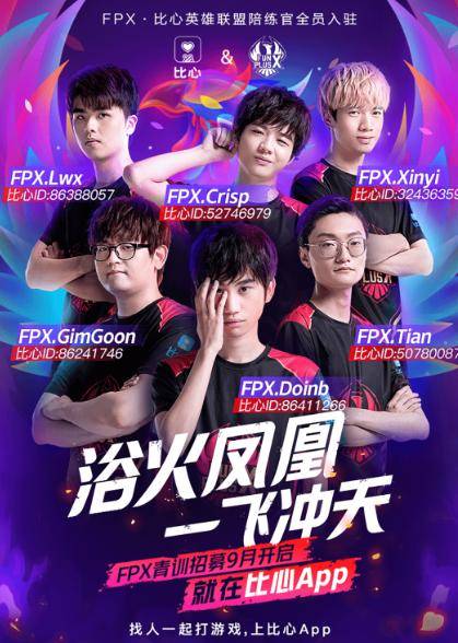 它不仅要求 它不仅要求