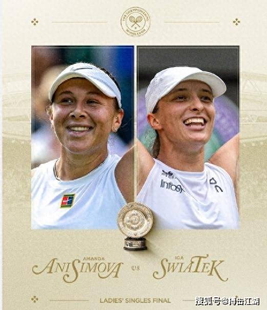 赛增添了不 赛增添了不