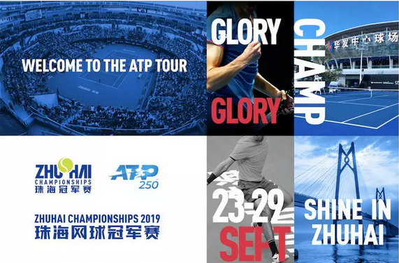 备战很久输 备战很久输