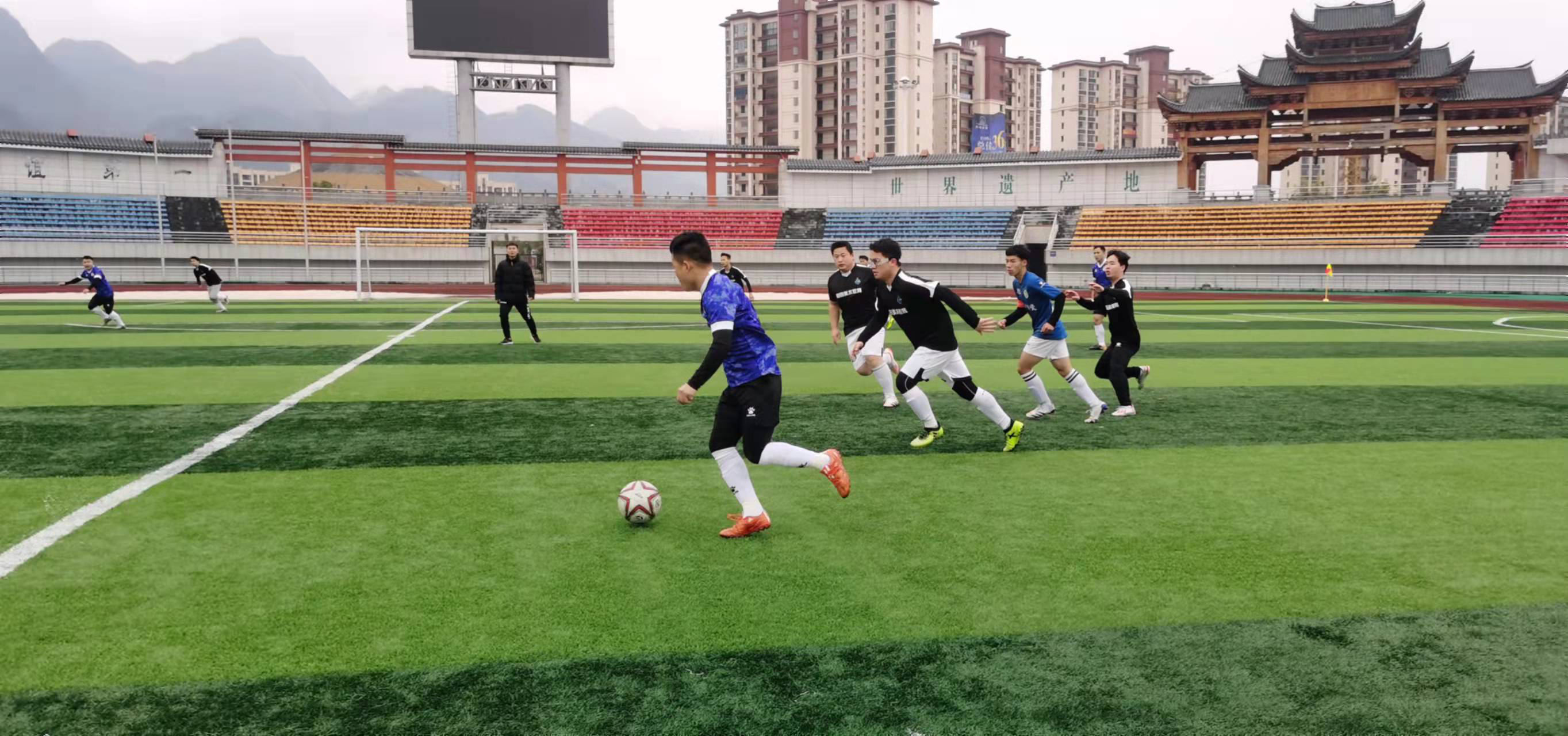 来的巨大影 来的巨大影