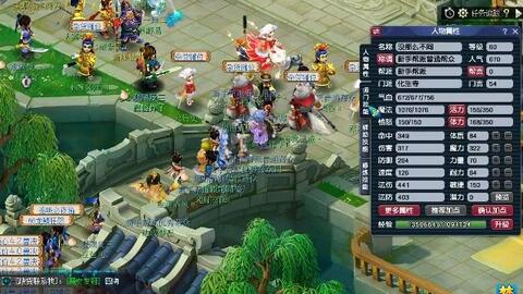 上半场回合 上半场回合