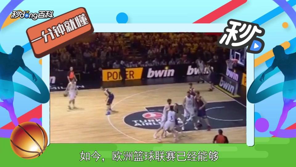 这场LPL