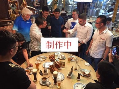 随后再处理