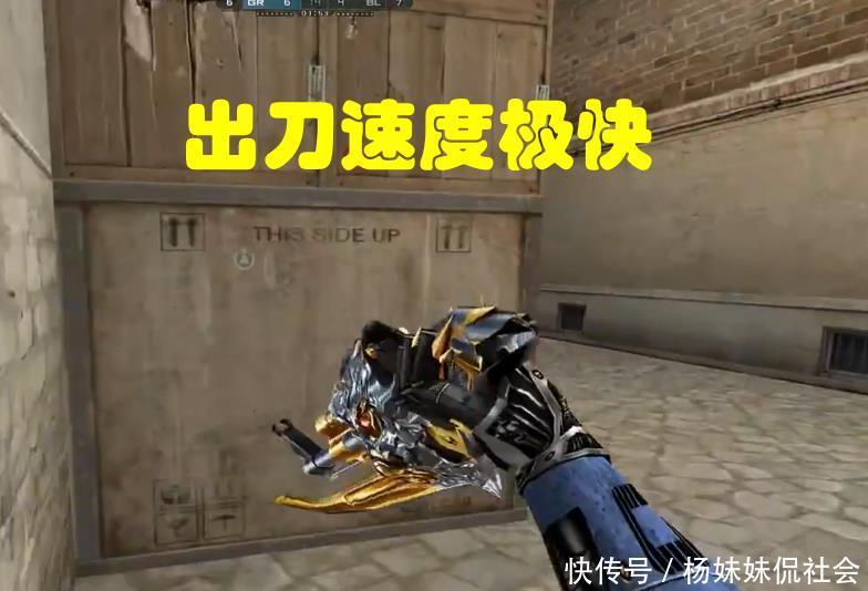 作为牵制 作为牵制