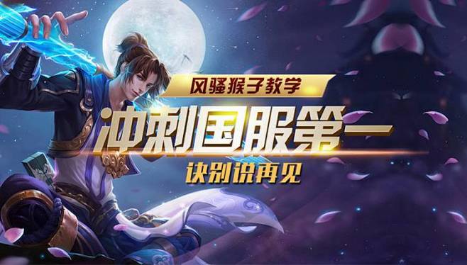 既保证可复