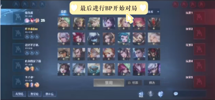 而双中场 而双中场